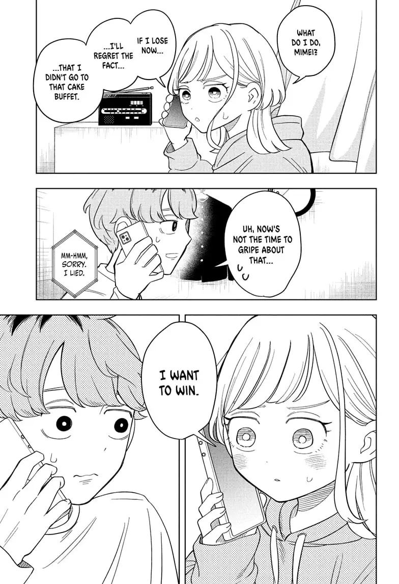 Read Someone Hertz Manga Online