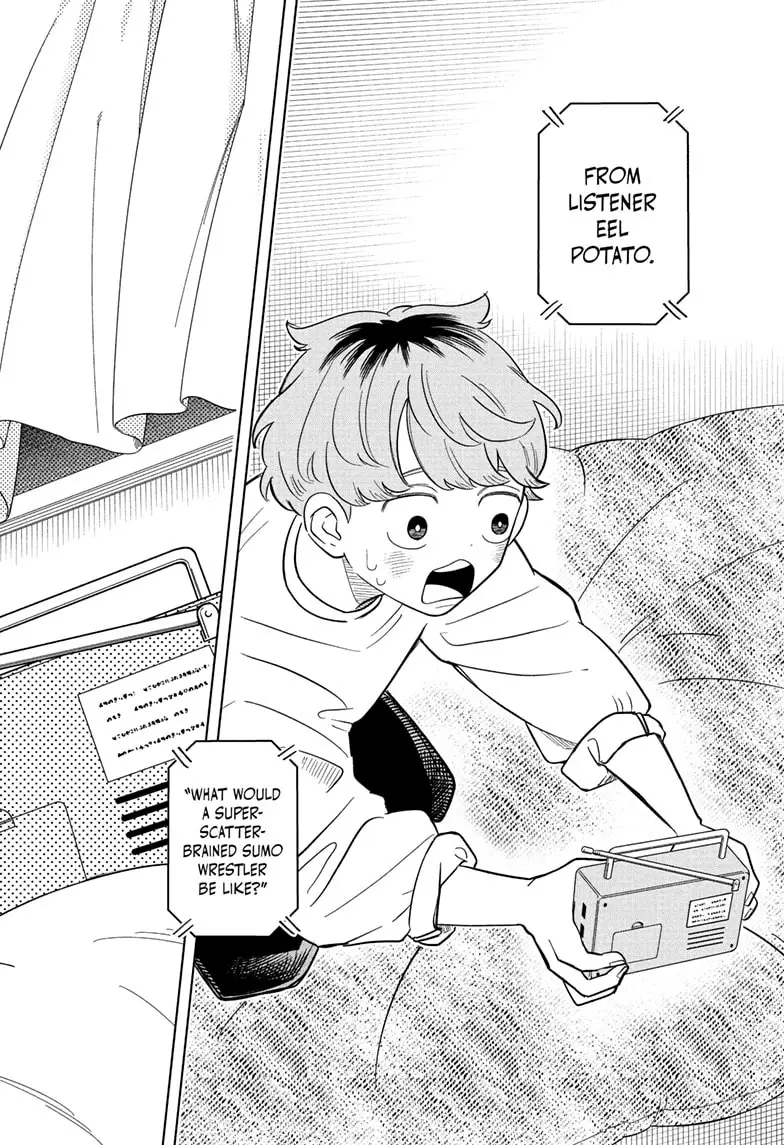 Read Someone Hertz Manga Online