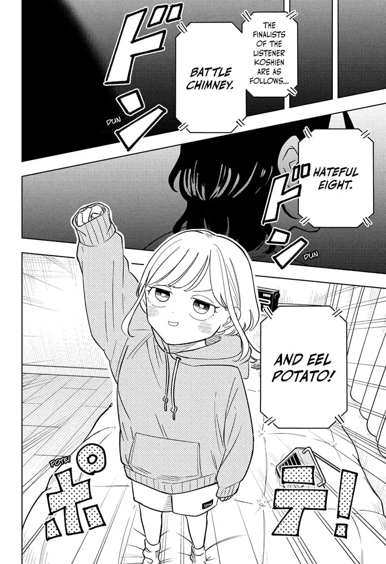 Read Someone Hertz Manga Online