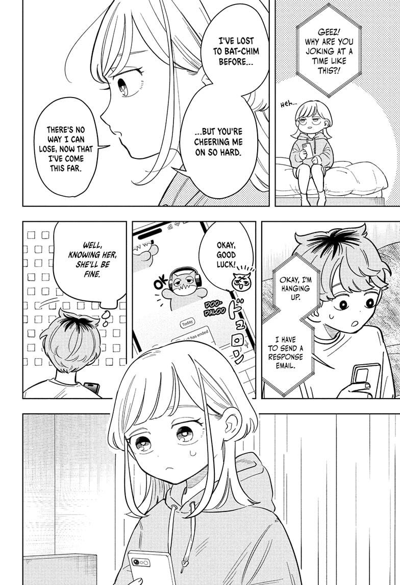 Read Someone Hertz Manga Online