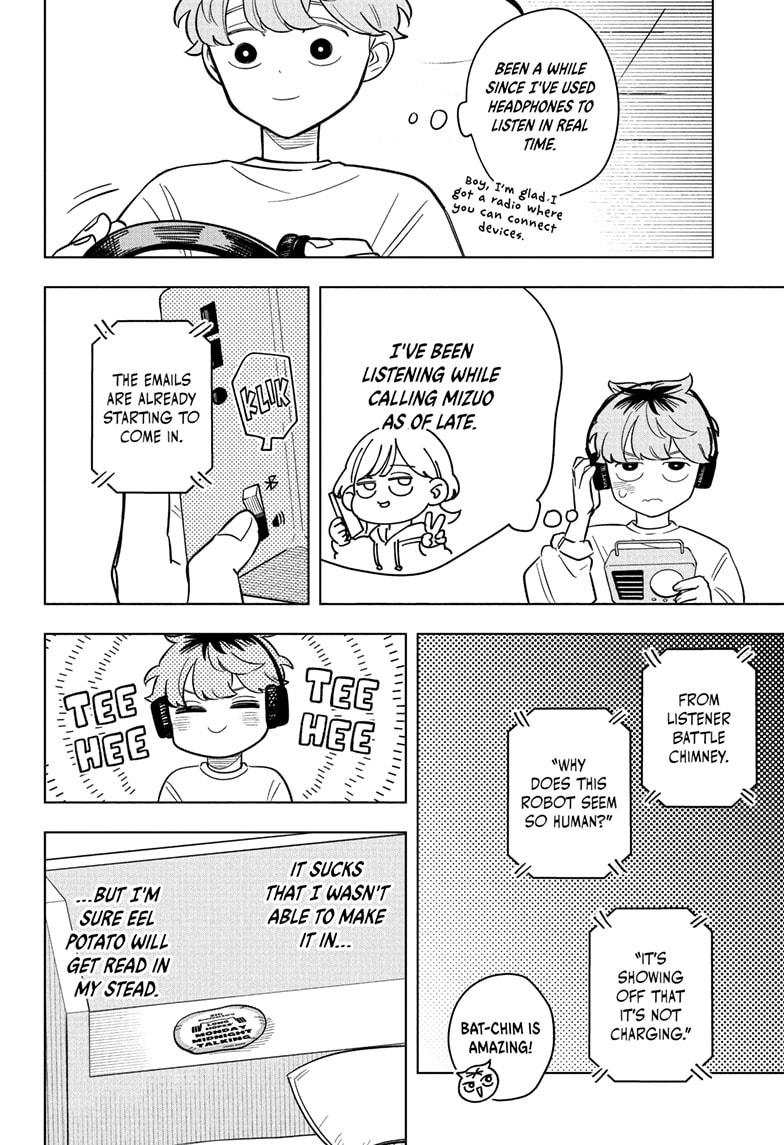 Read Someone Hertz Manga Online
