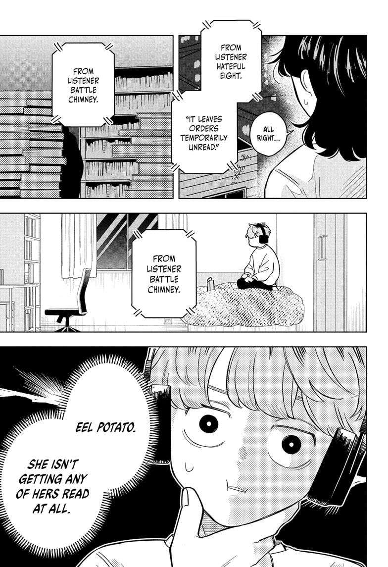 Read Someone Hertz Manga Online