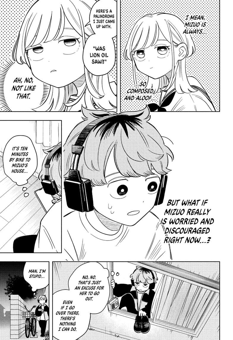 Read Someone Hertz Manga Online