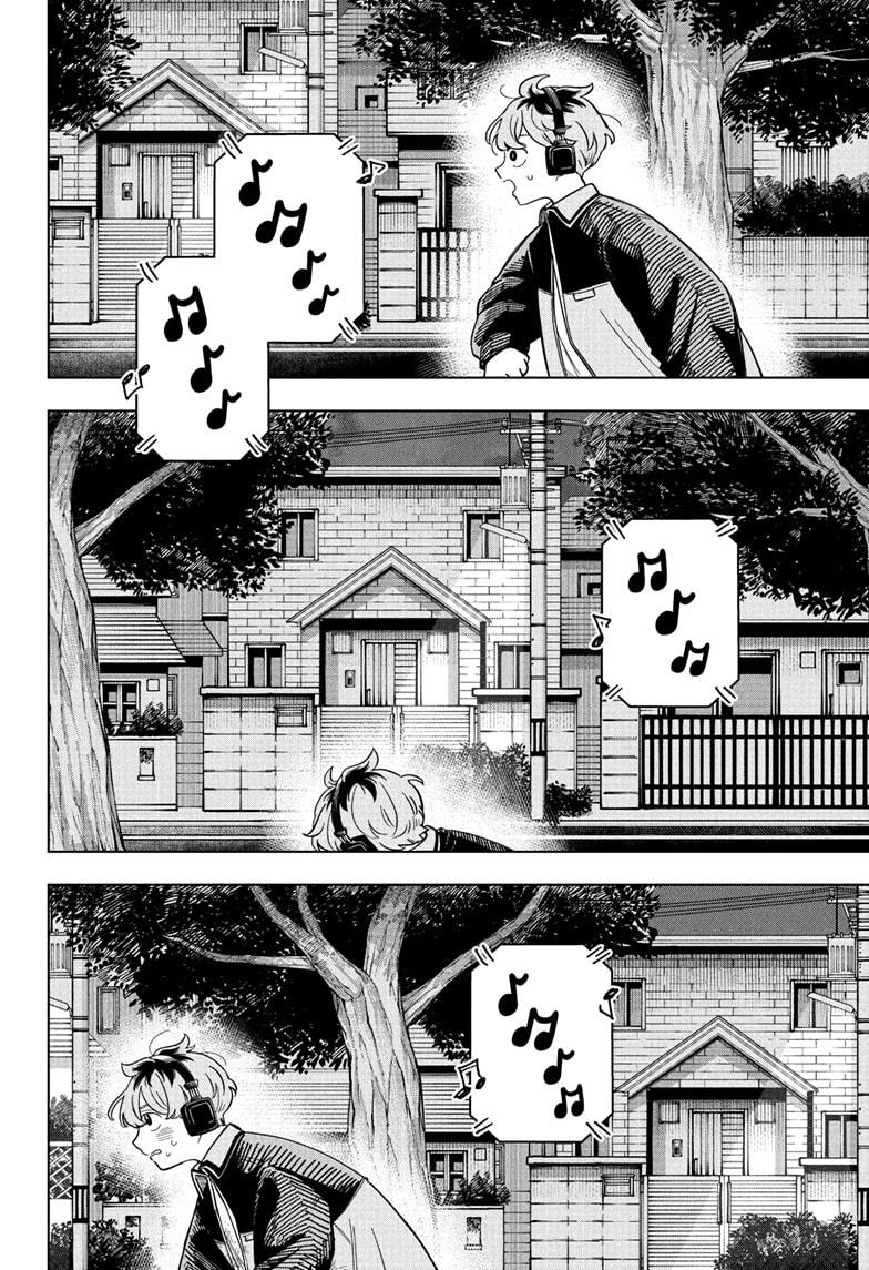 Read Someone Hertz Manga Online