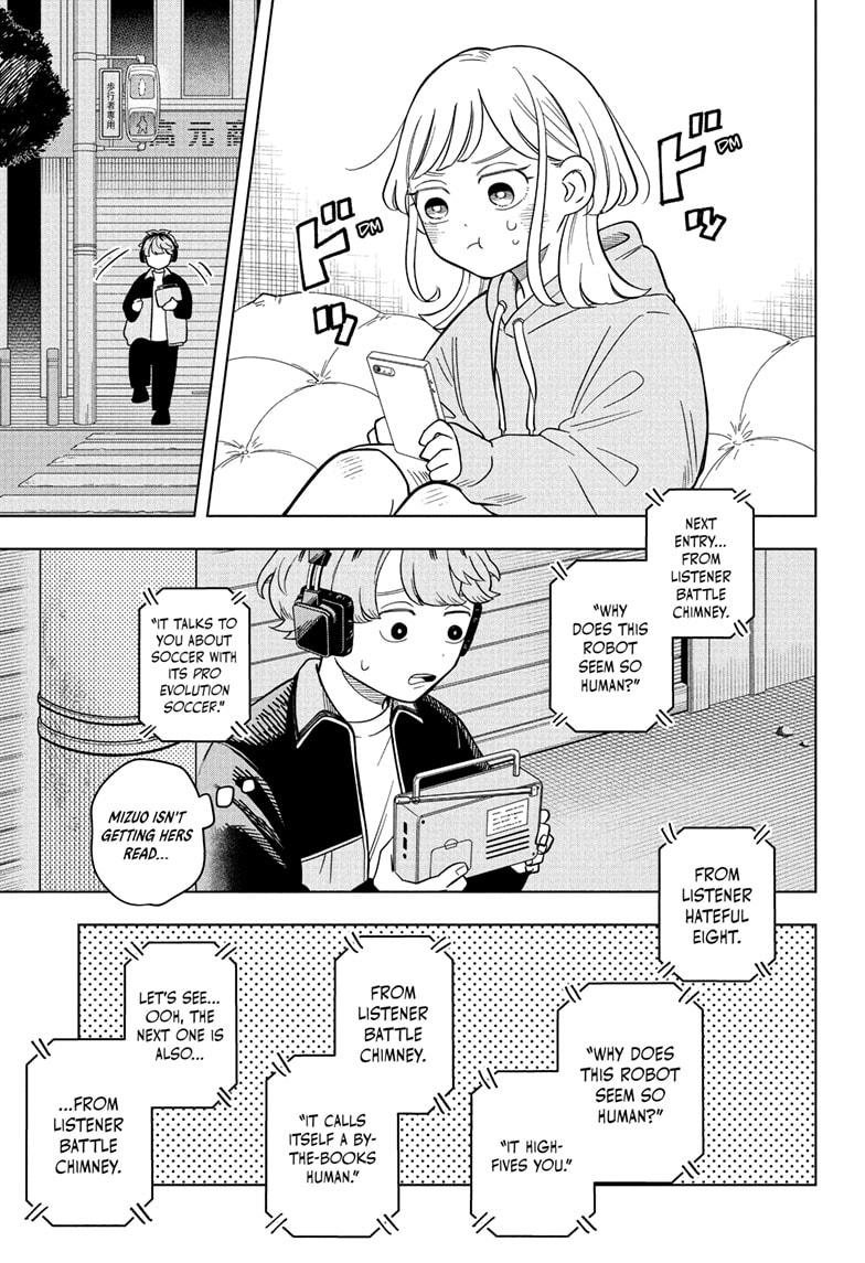 Read Someone Hertz Manga Online