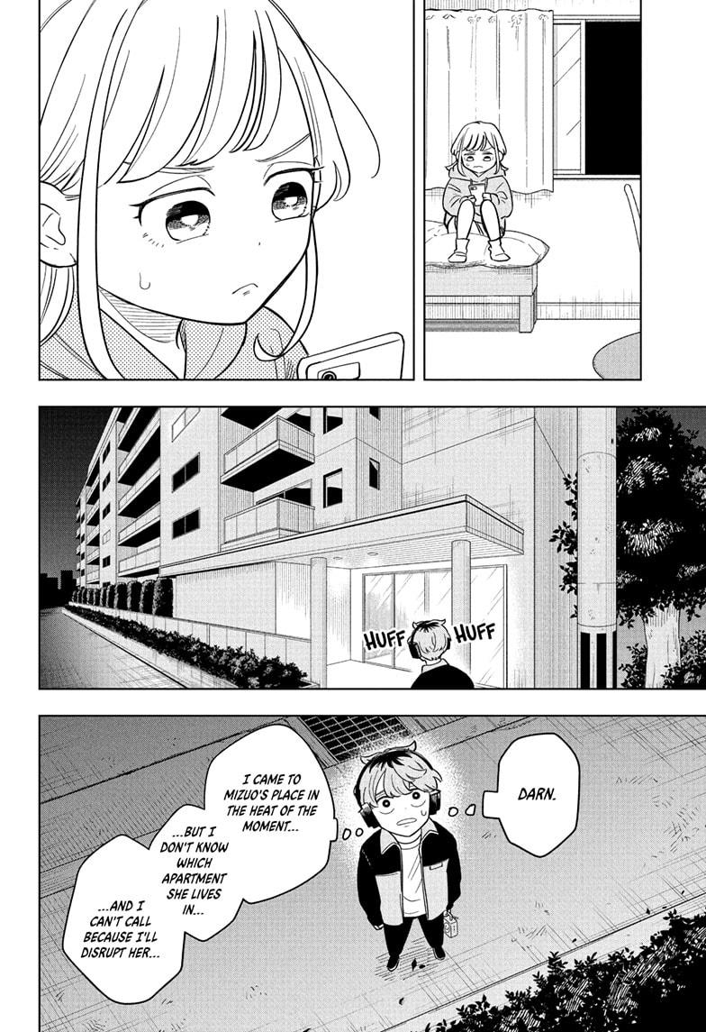 Read Someone Hertz Manga Online