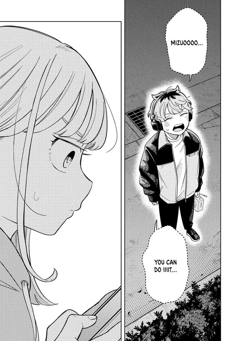 Read Someone Hertz Manga Online
