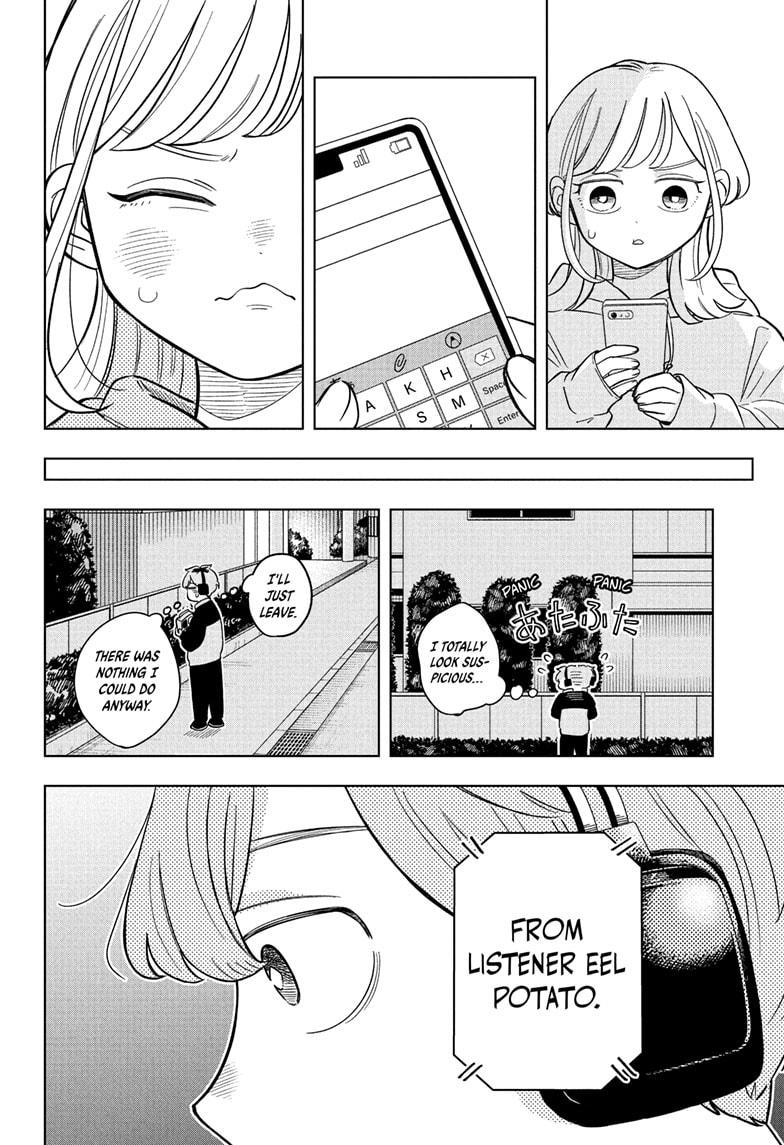 Read Someone Hertz Manga Online
