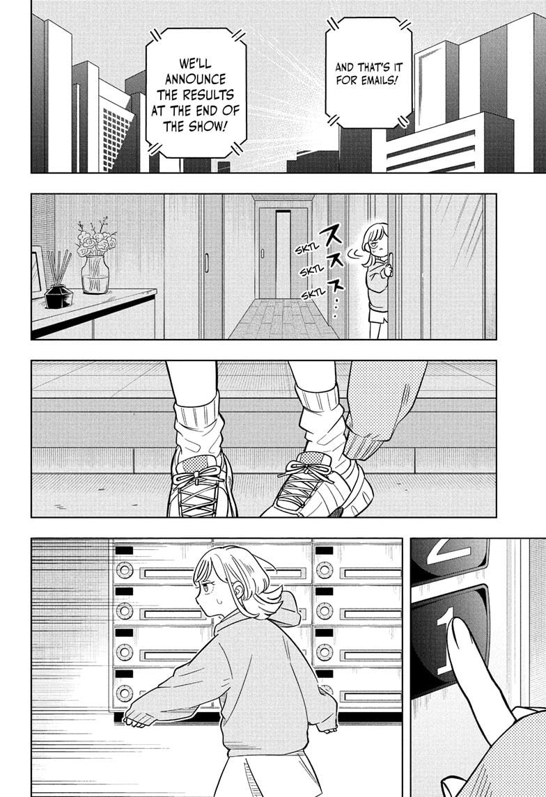 Read Someone Hertz Manga Online