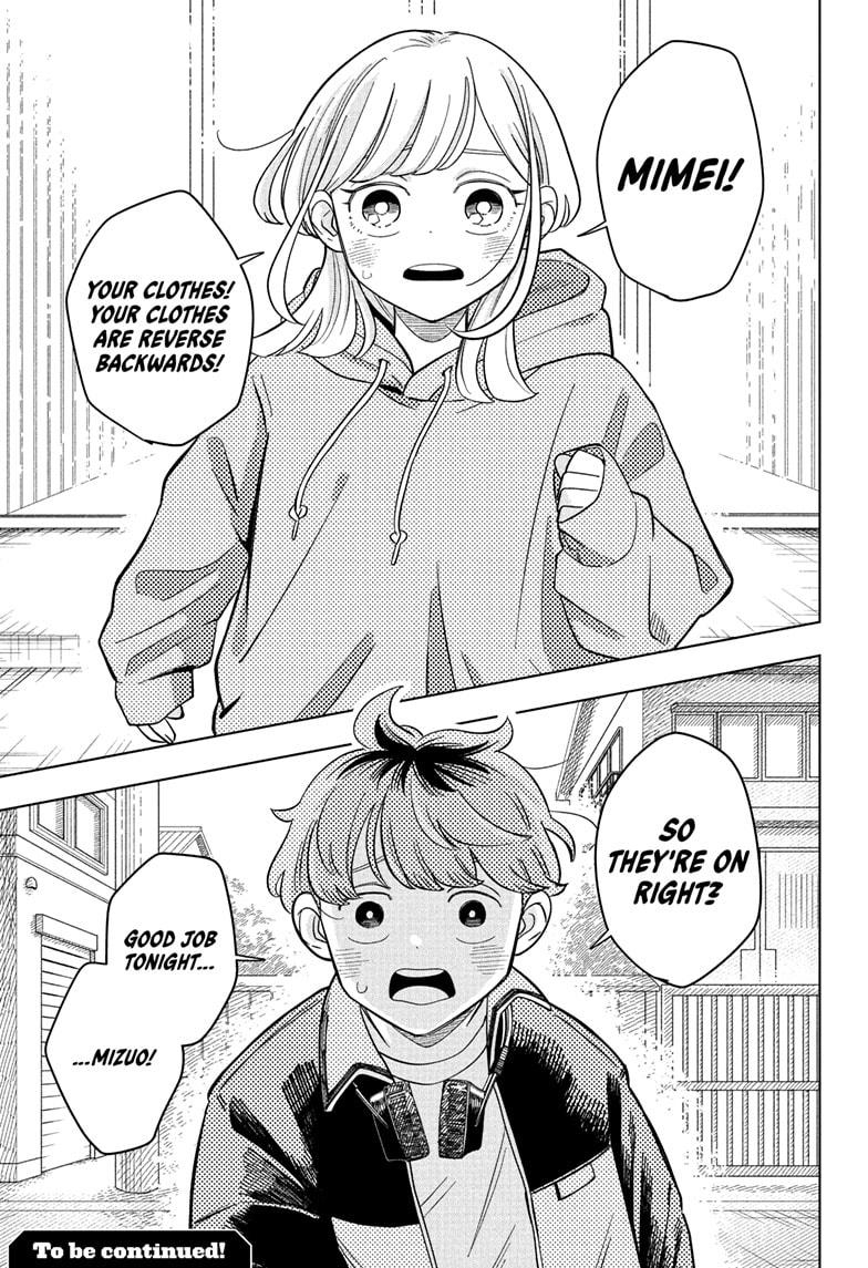 Read Someone Hertz Manga Online
