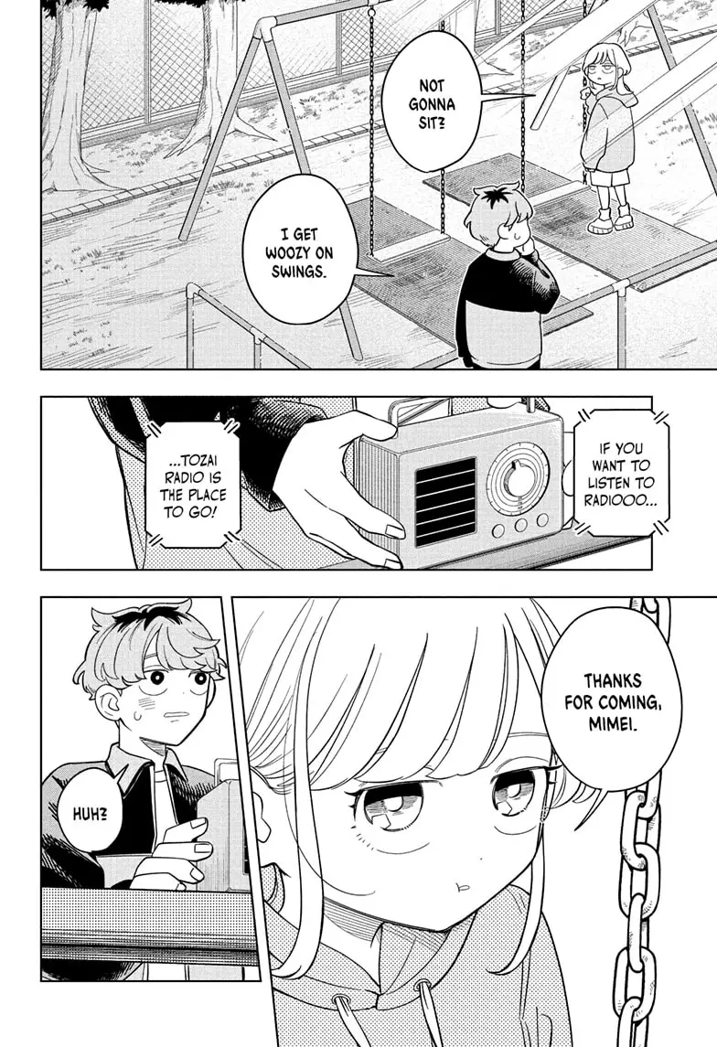 Read Someone Hertz Manga Online
