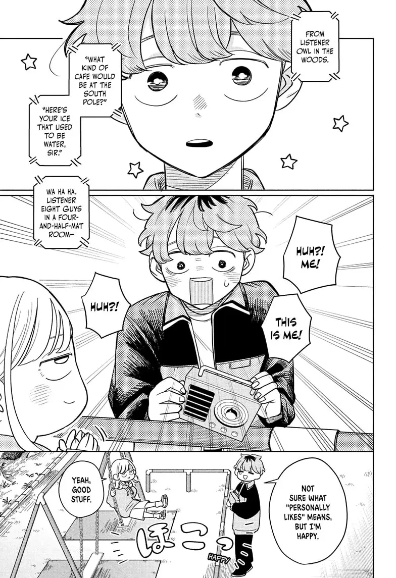 Read Someone Hertz Manga Online