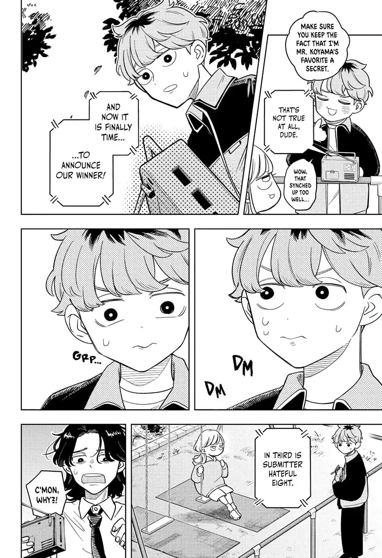 Read Someone Hertz Manga Online
