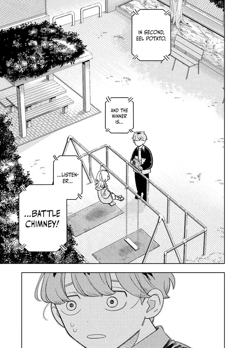 Read Someone Hertz Manga Online