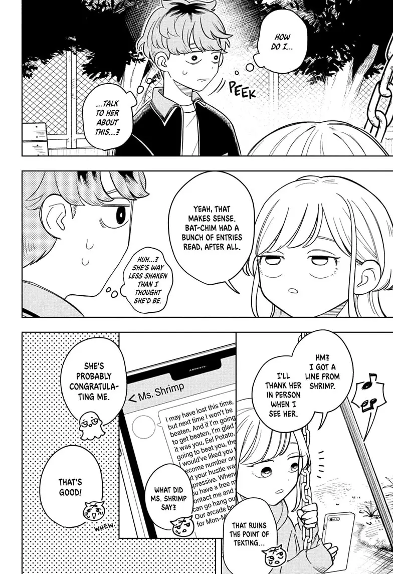 Read Someone Hertz Manga Online