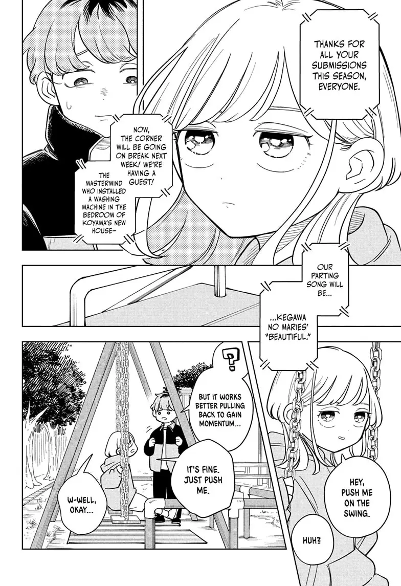 Read Someone Hertz Manga Online