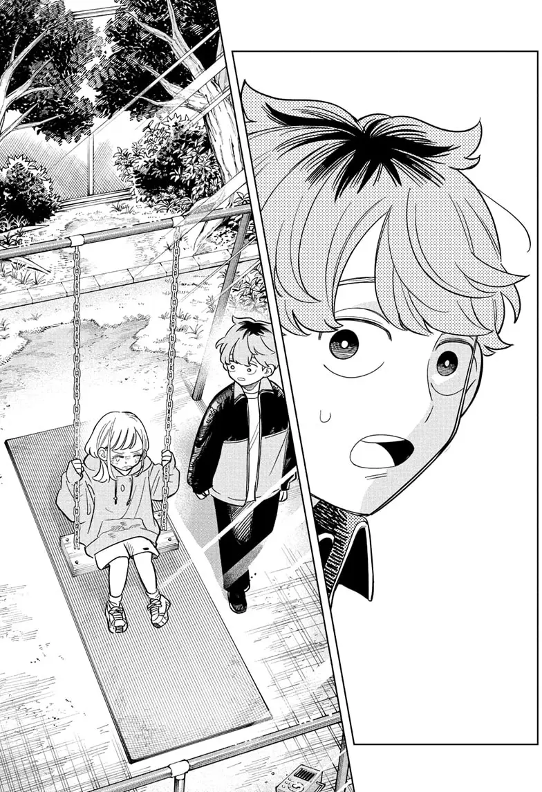 Read Someone Hertz Manga Online