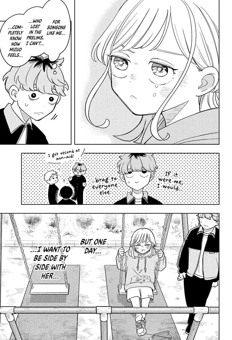 Read Someone Hertz Manga Online