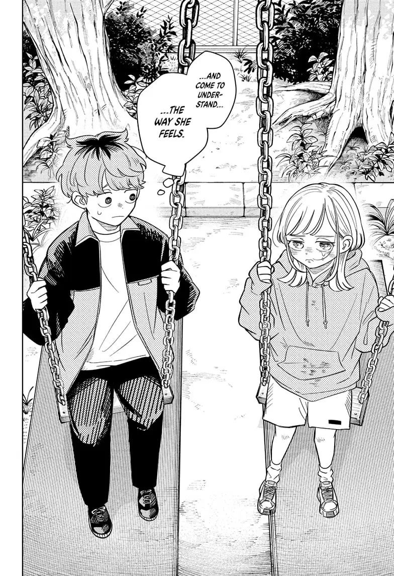 Read Someone Hertz Manga Online