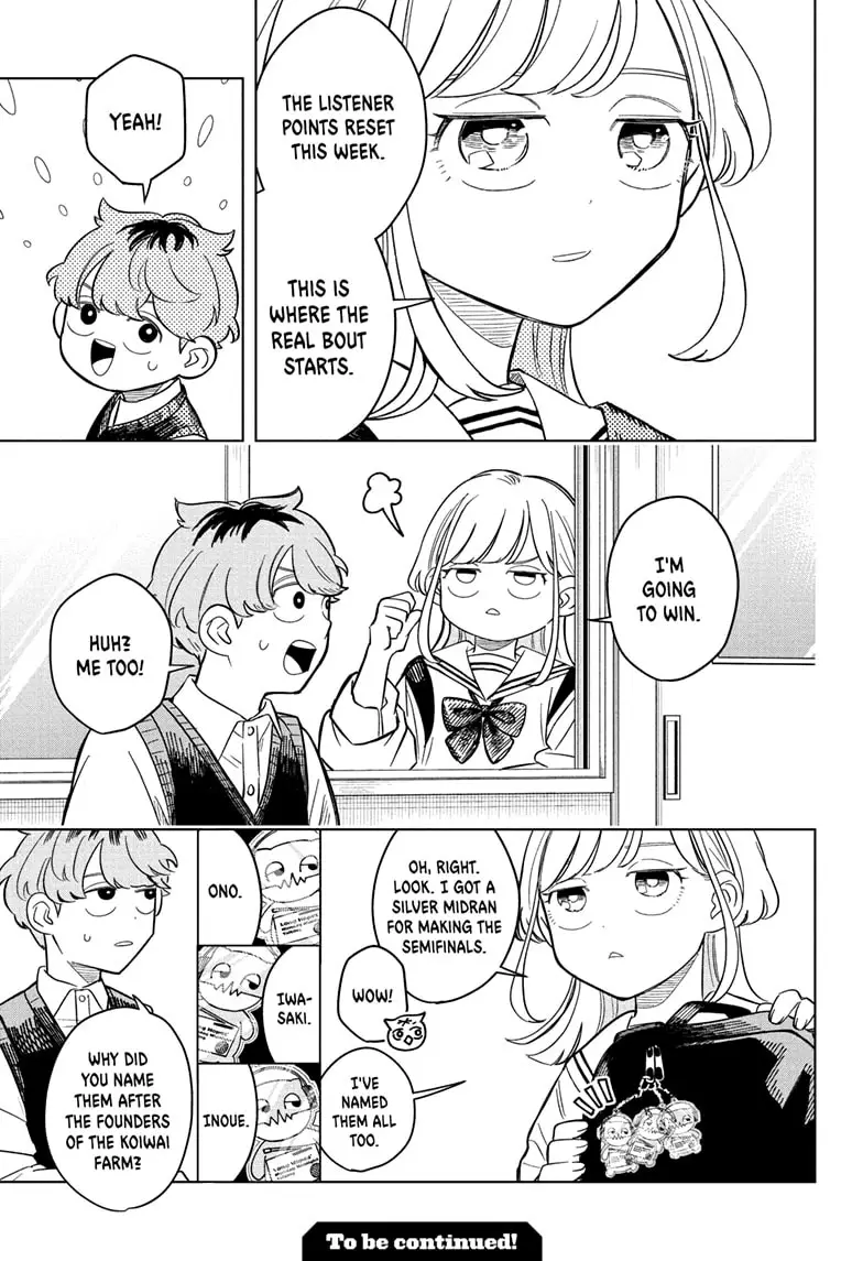 Read Someone Hertz Manga Online