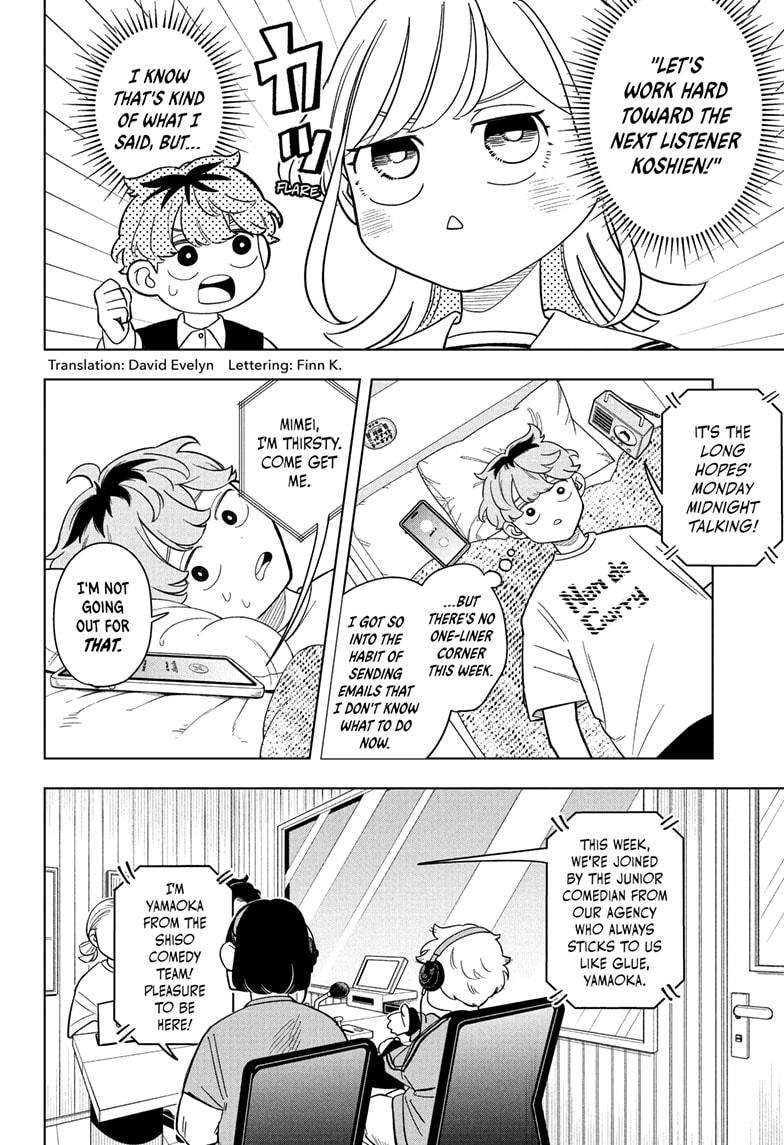 Read Someone Hertz Manga Online
