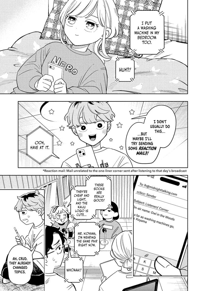 Read Someone Hertz Manga Online
