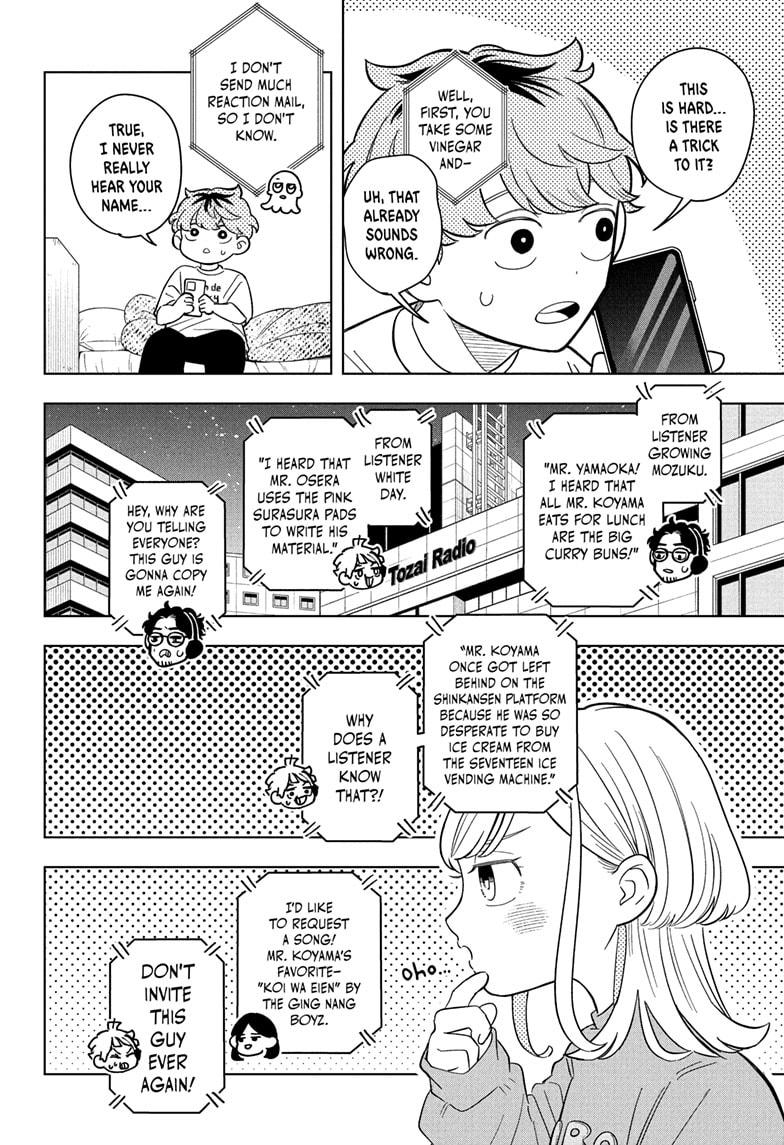 Read Someone Hertz Manga Online