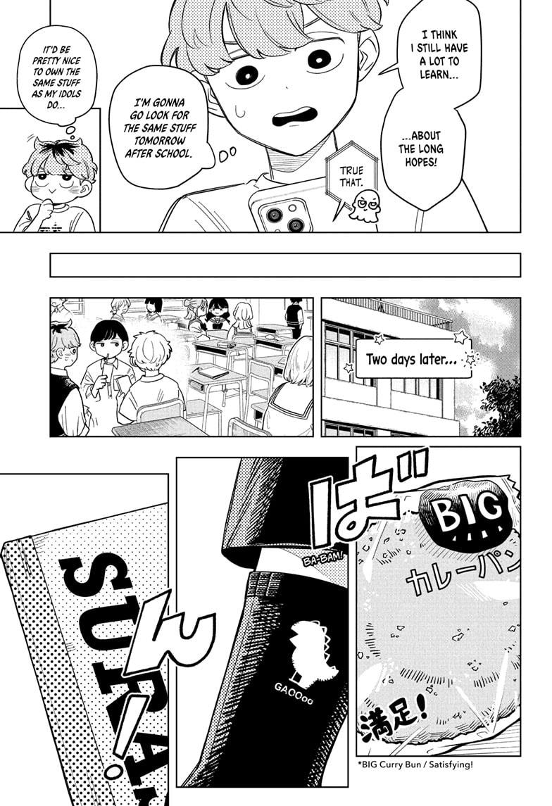 Read Someone Hertz Manga Online