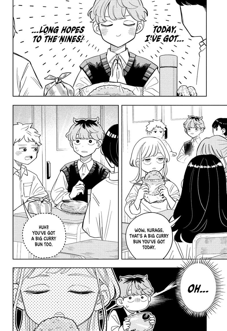 Read Someone Hertz Manga Online