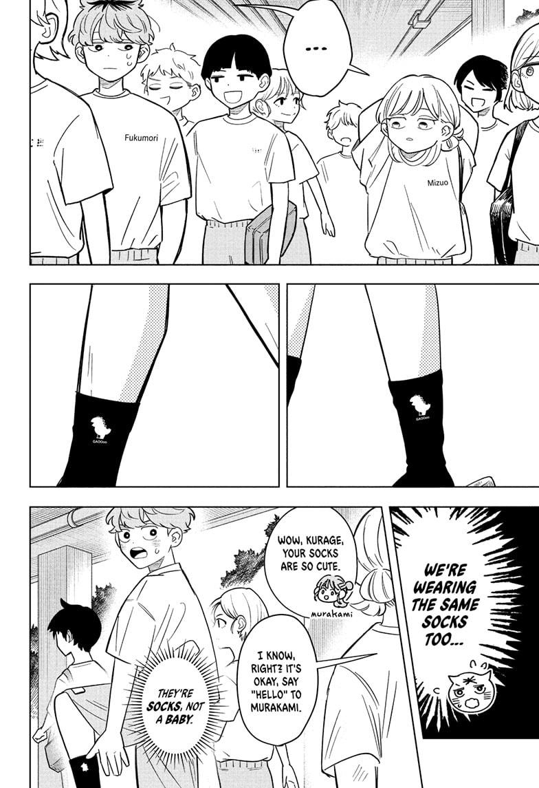 Read Someone Hertz Manga Online