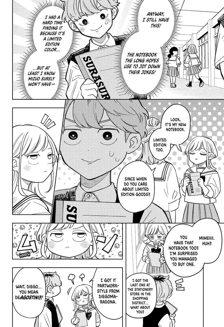 Read Someone Hertz Manga Online