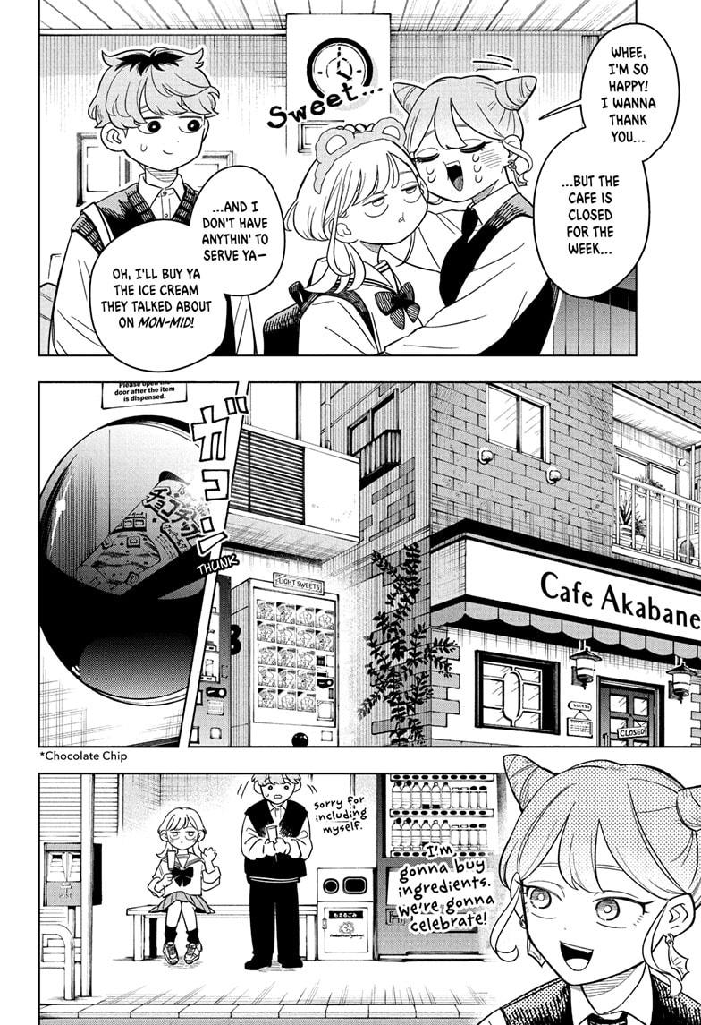 Read Someone Hertz Manga Online