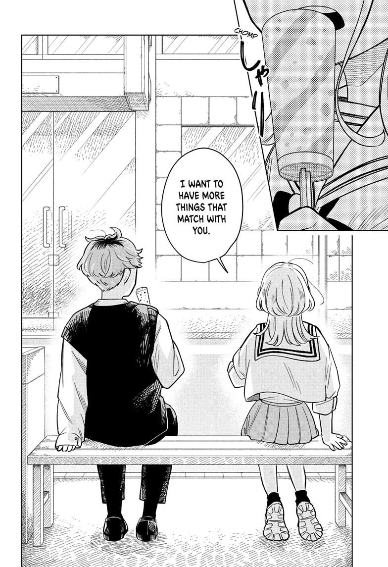 Read Someone Hertz Manga Online