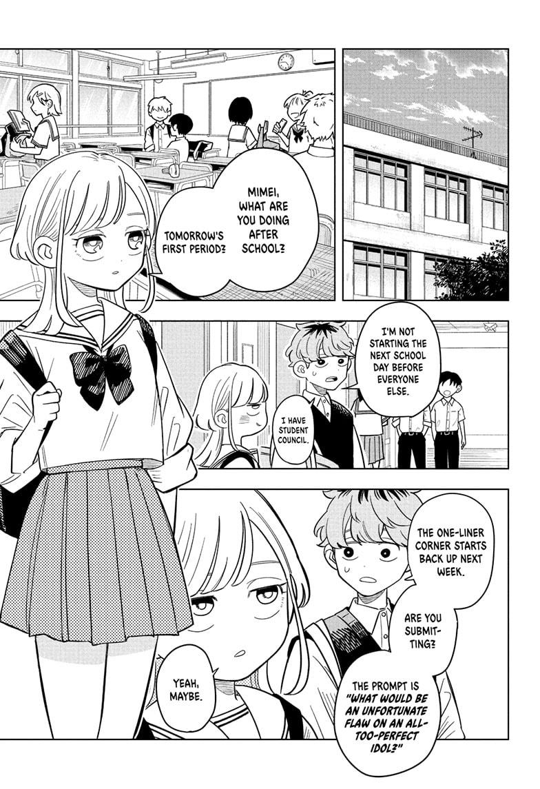 Read Someone Hertz Manga Online