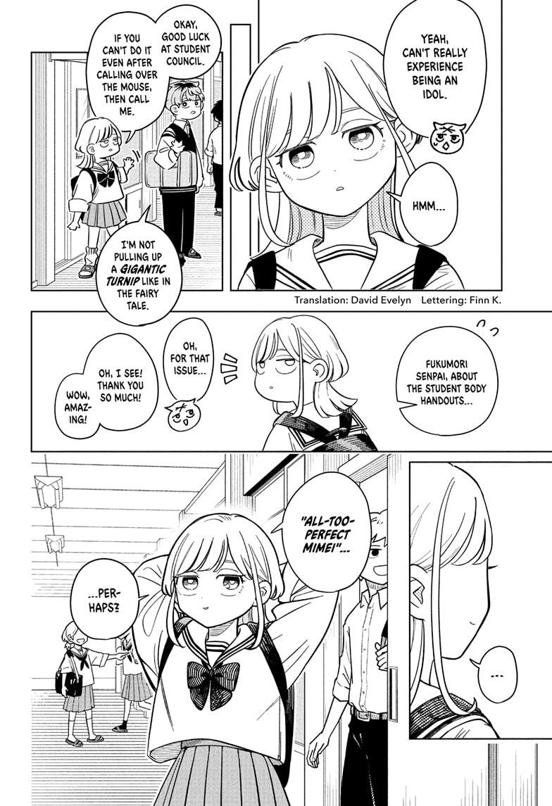 Read Someone Hertz Manga Online