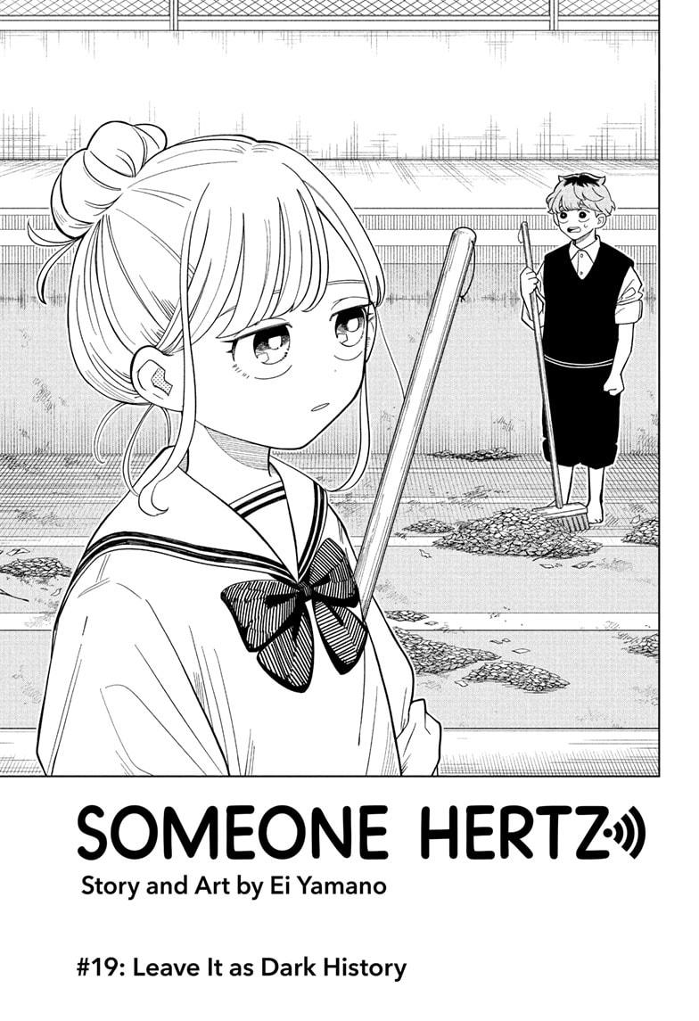 Read Someone Hertz Manga Online