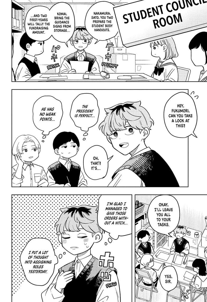 Read Someone Hertz Manga Online