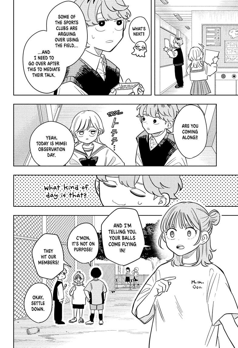 Read Someone Hertz Manga Online