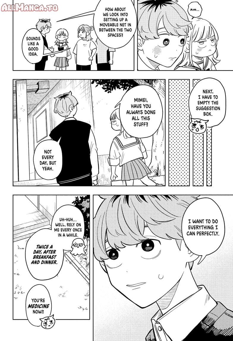 Read Someone Hertz Manga Online