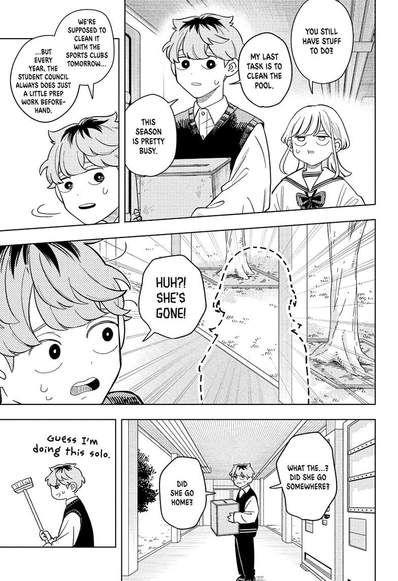 Read Someone Hertz Manga Online