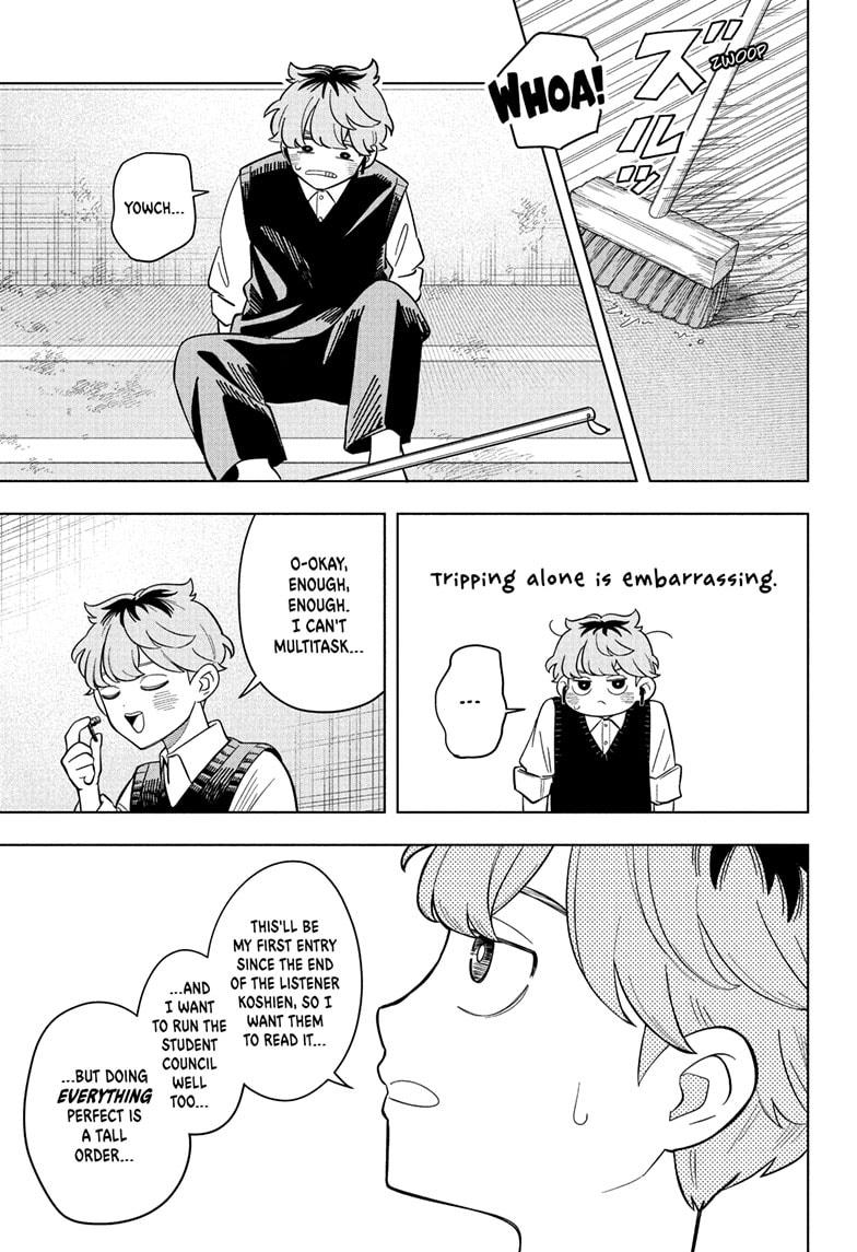 Read Someone Hertz Manga Online