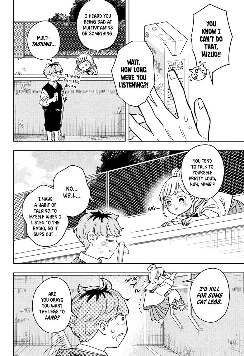 Read Someone Hertz Manga Online