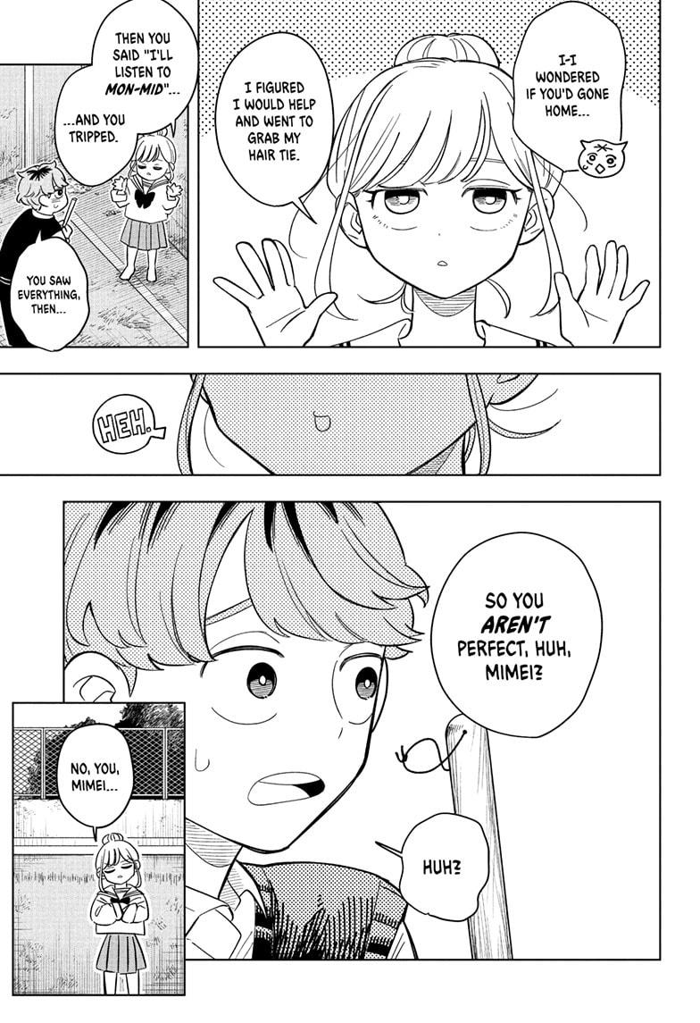 Read Someone Hertz Manga Online
