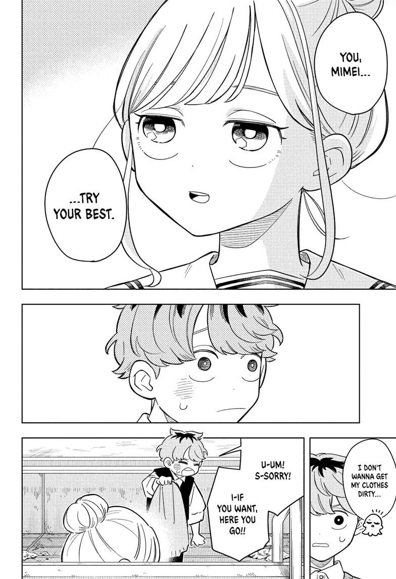 Read Someone Hertz Manga Online