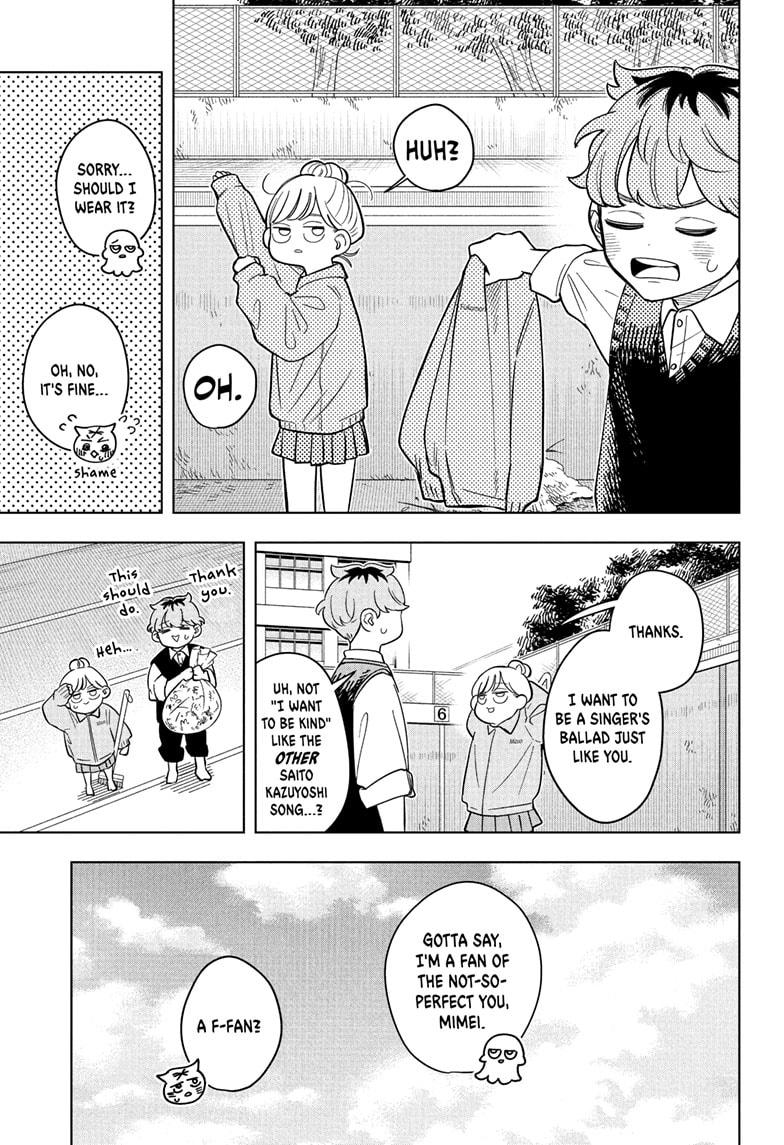 Read Someone Hertz Manga Online