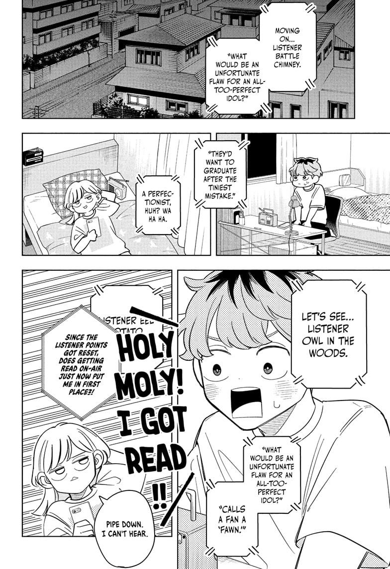 Read Someone Hertz Manga Online
