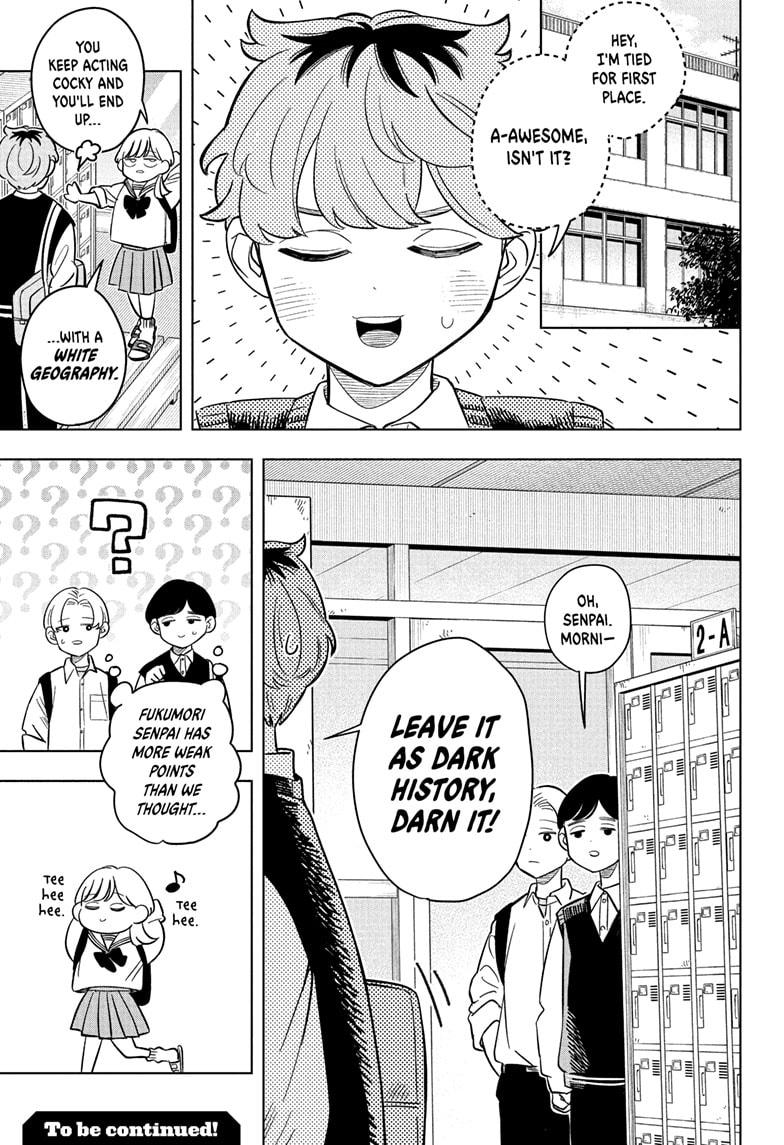 Read Someone Hertz Manga Online