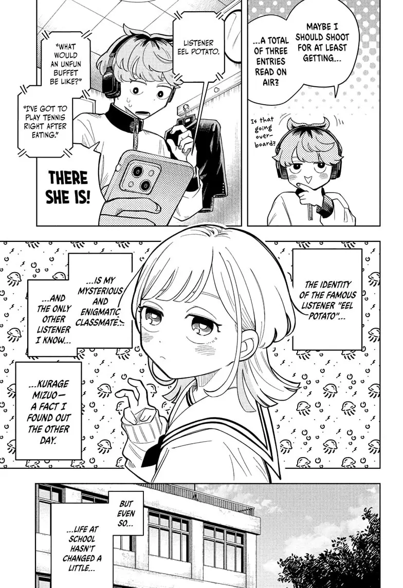 Read Someone Hertz Manga Online