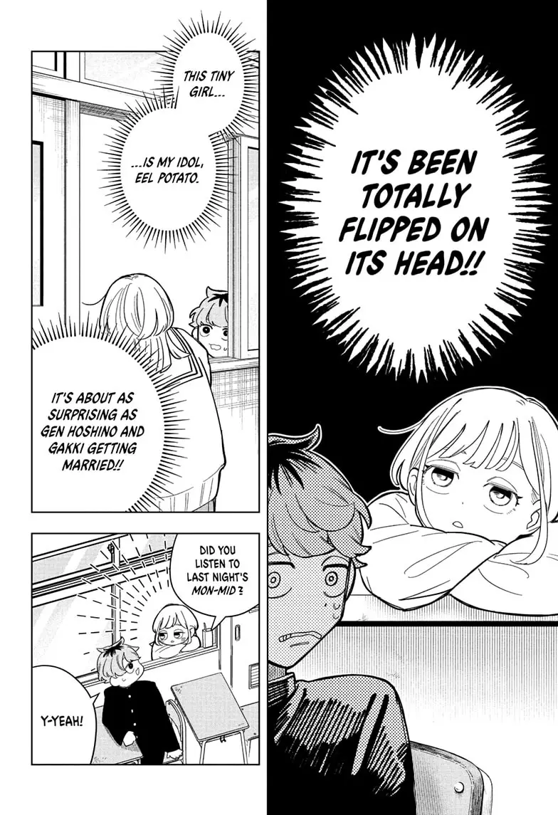 Read Someone Hertz Manga Online