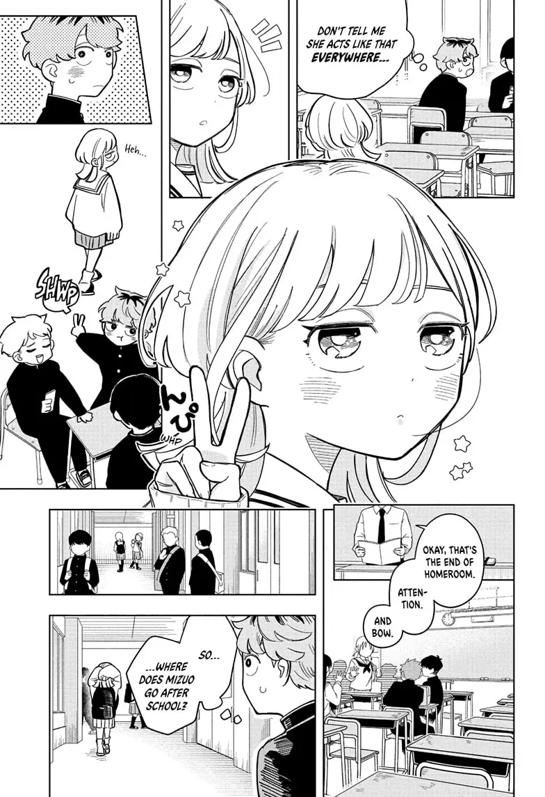Read Someone Hertz Manga Online